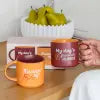 Cheeky Favourite Human Mug Set