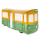 Tram Planter | Green & Yellow